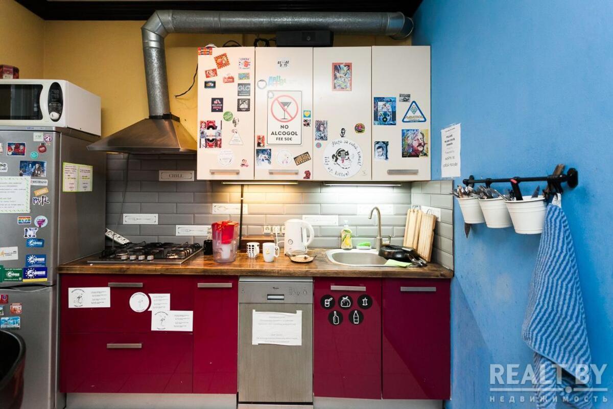 Trinity Hostel&Tours Minsk Extérieur photo