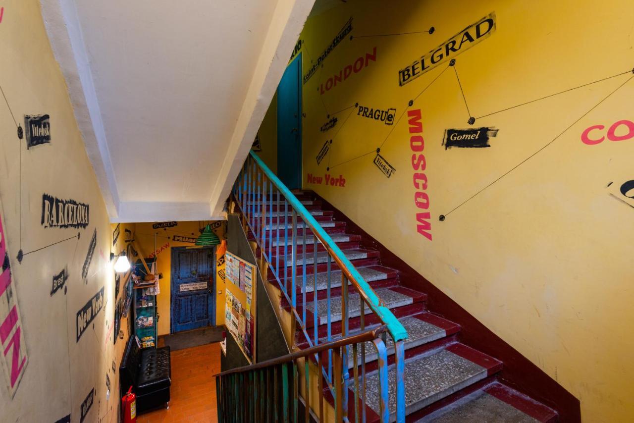 Trinity Hostel&Tours Minsk Extérieur photo