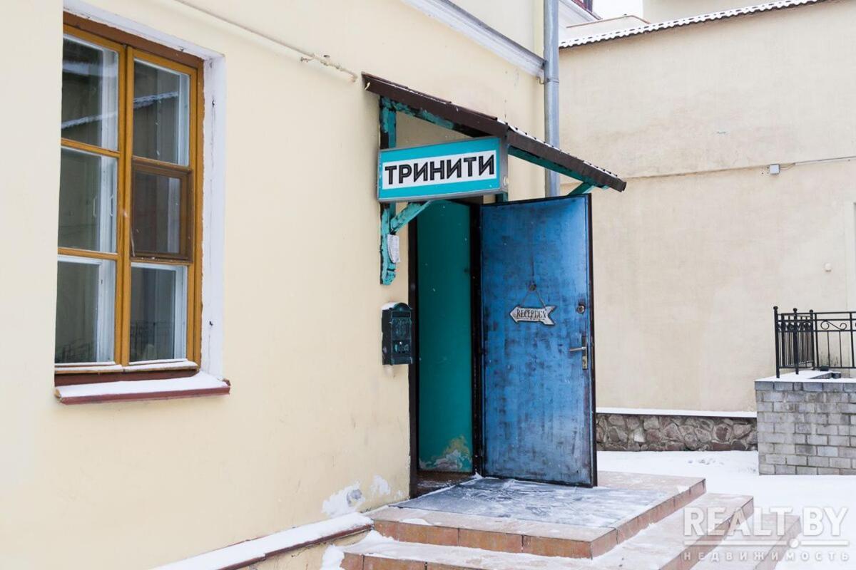 Trinity Hostel&Tours Minsk Extérieur photo