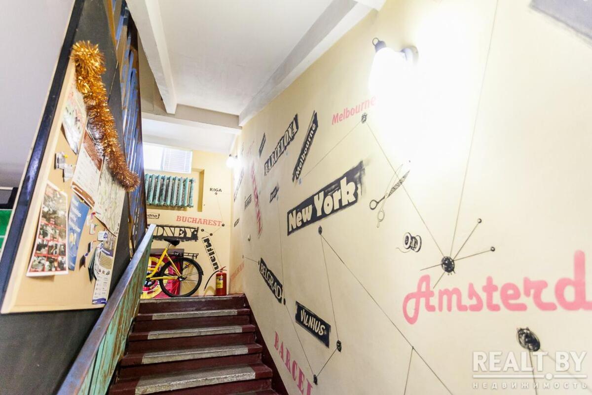 Trinity Hostel&Tours Minsk Extérieur photo