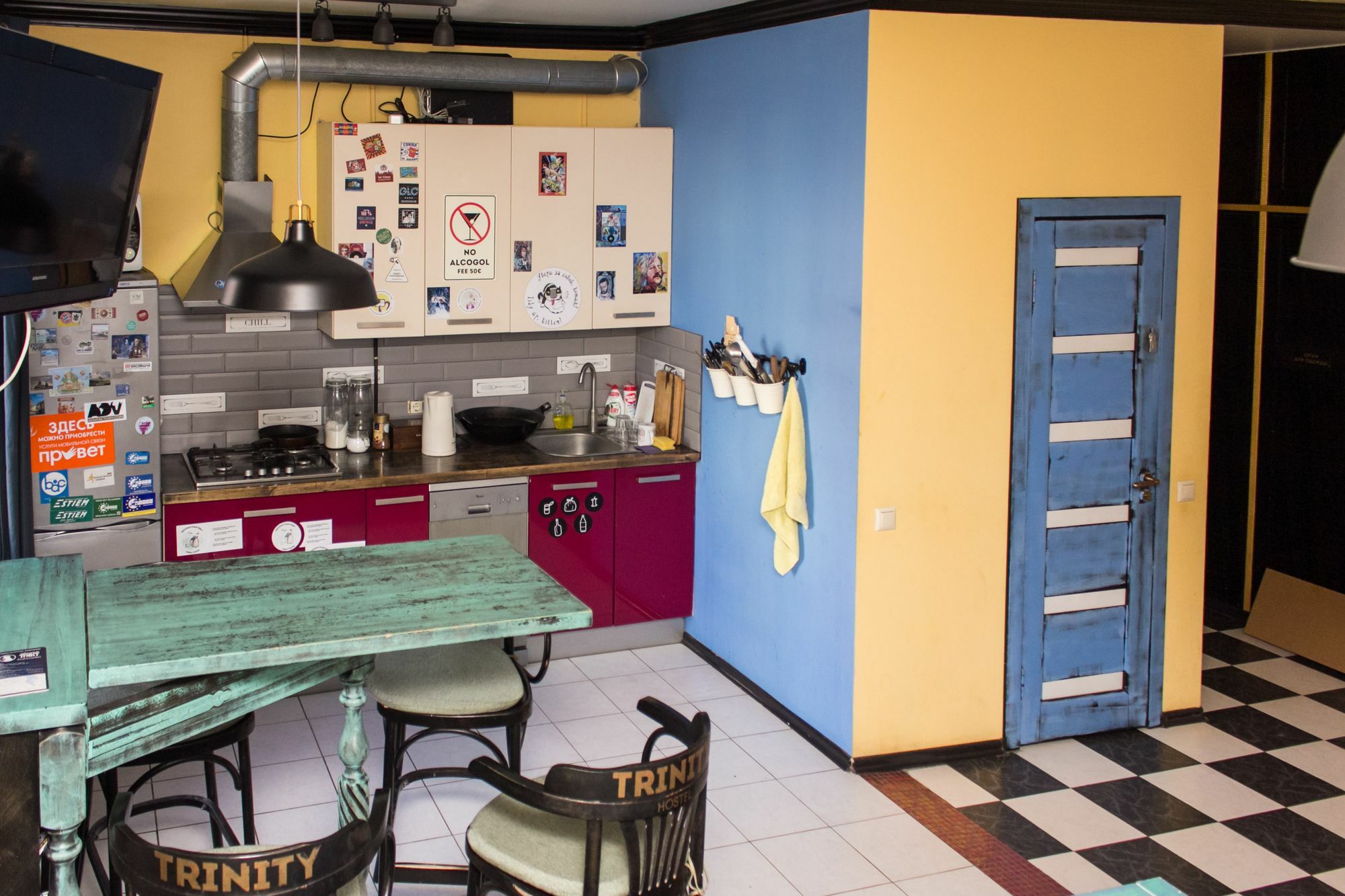 Trinity Hostel&Tours Minsk Extérieur photo
